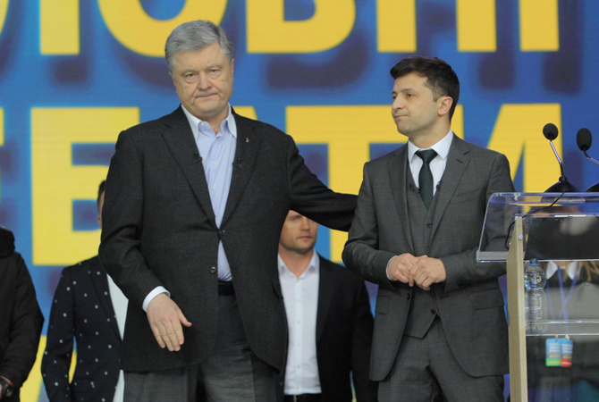 Українці довіряють Зеленському і не довіряють Порошенку: рейтинг