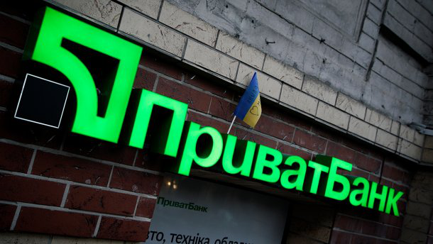 У Києві грабіжники підірвали банкомат 