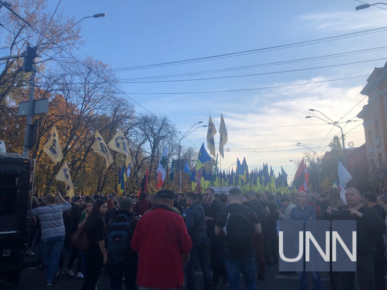У Києві відбувається марш 