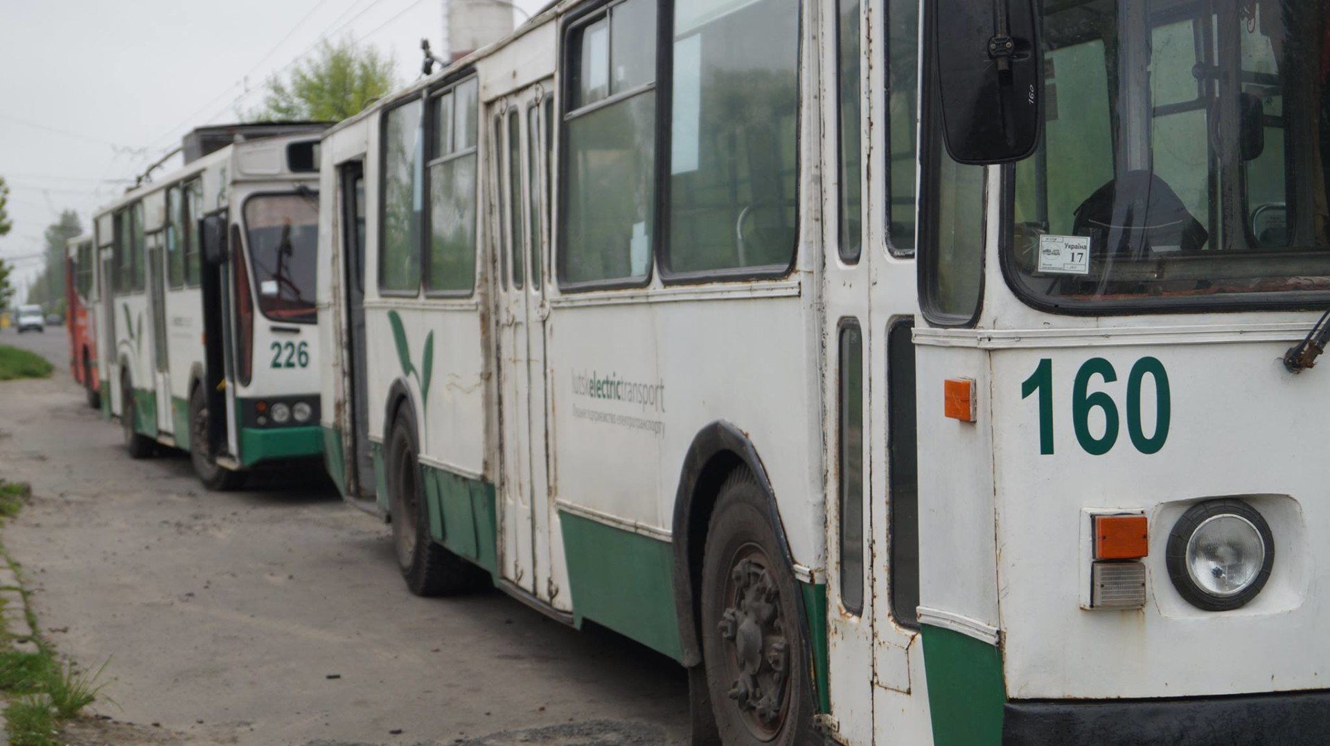 Підготовка до е-квитків: деякі тролейбуси в Луцьку їздити не будуть