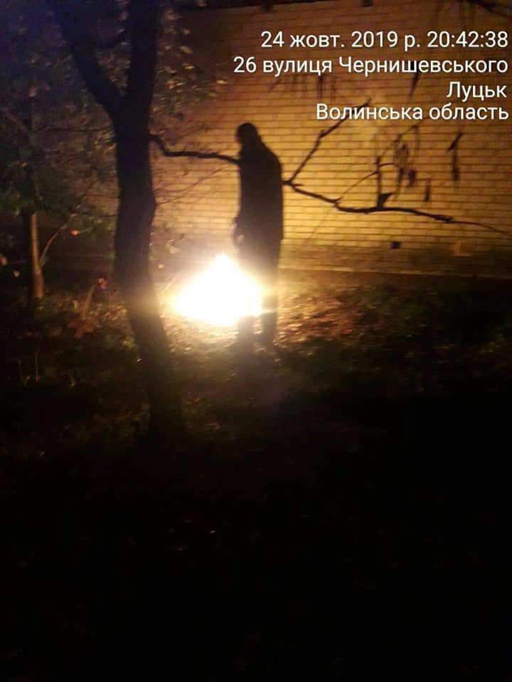 На вулиці в Луцьку розвели вогнище (фото)