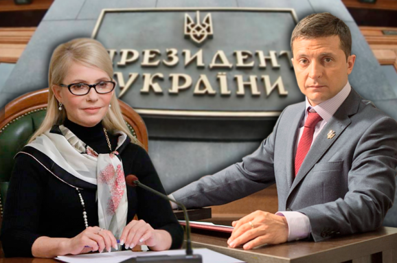 Тимошенко мені пропонувала людей на 