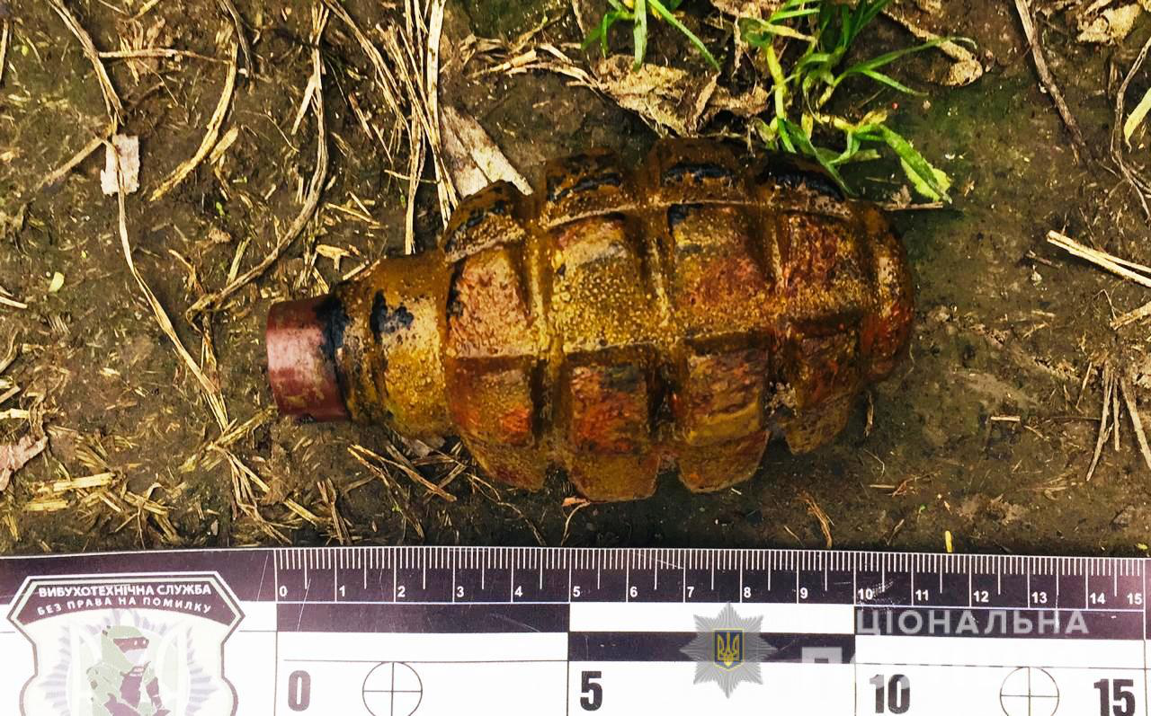 У центрі Луцька діти знайшли корпус гранати «Ф-1» (фото)
