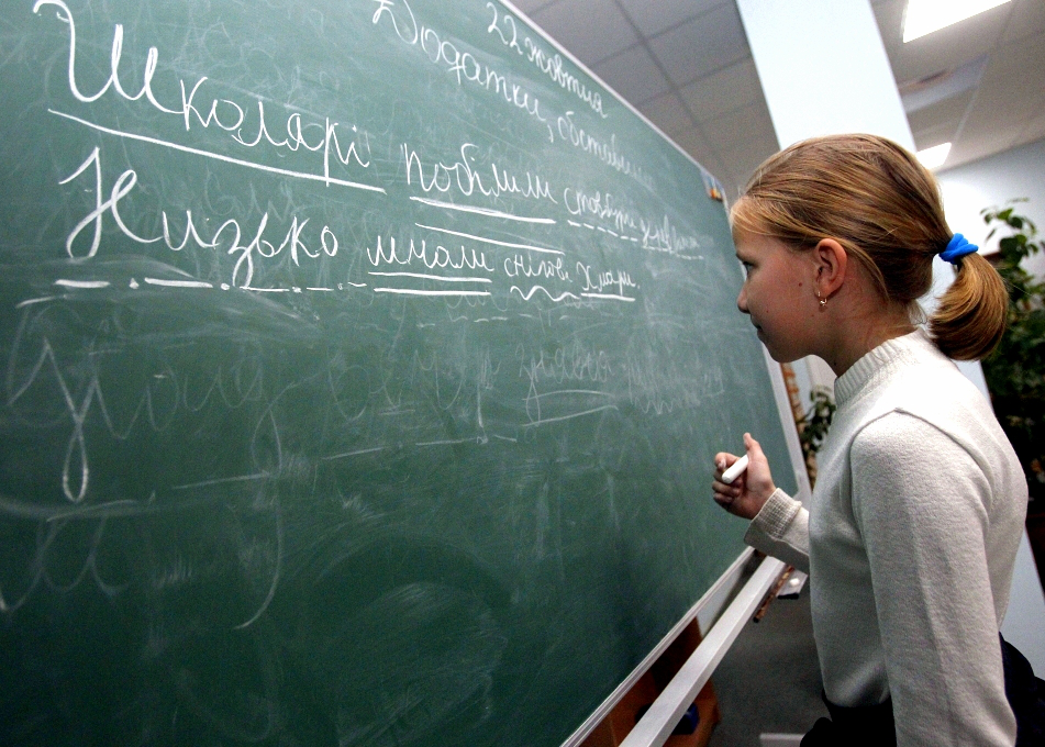 Рівень знань українських школярів нижчий від середнього, – міжнародне дослідження