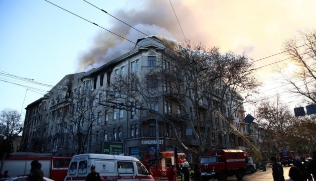 Батьки зниклих дітей розповіли подробиці пожежі в Одесі