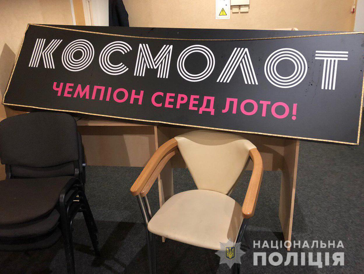 У Нововолинську хотіли відновити роботу грального закладу (фото)