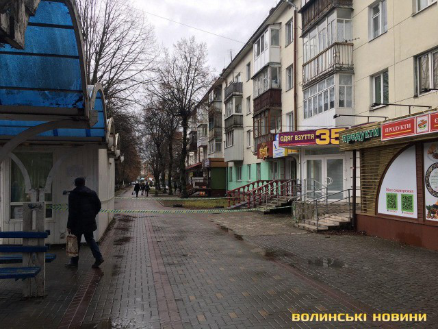 Напад на фінустанову в Луцьку: поліція розповіла деталі