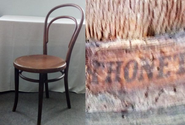 На Волині в музеї з'явився «віденський» стілець австрійського виробника (фото)