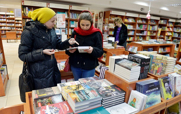 Понад 50% українців за 2019 рік не прочитали жодної книги