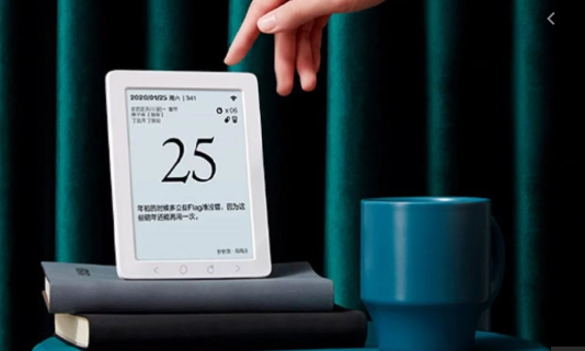 Xiaomi представила електронний календар з WiFi  (фото)
