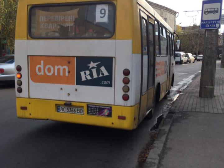 У Луцьку об’єднали маршрут 9 і 9а: куди їздитиме автобус