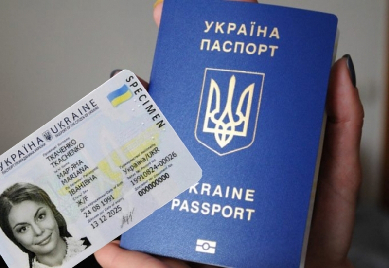 Українське громадянство у 2019 році отримали більше 21 тисячі людей