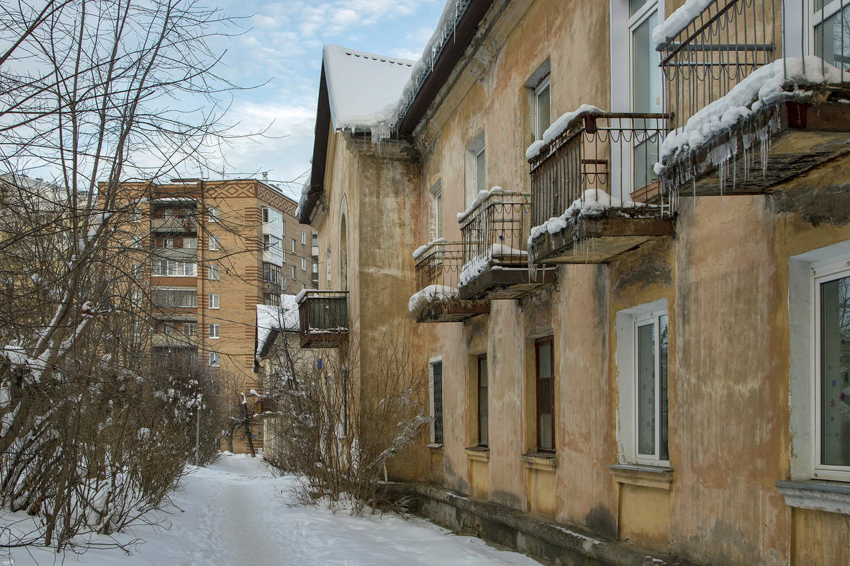 У Луцьку витратять 117 мільйонів гривень на ремонт будинків: як скористатися