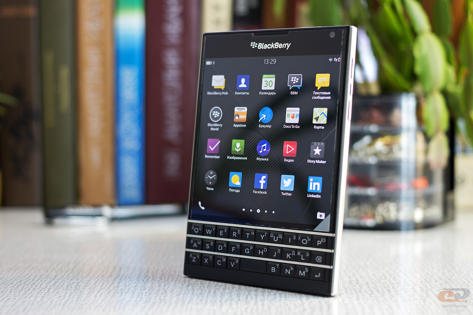 BlackBerry припиняє виробництво смартфонів