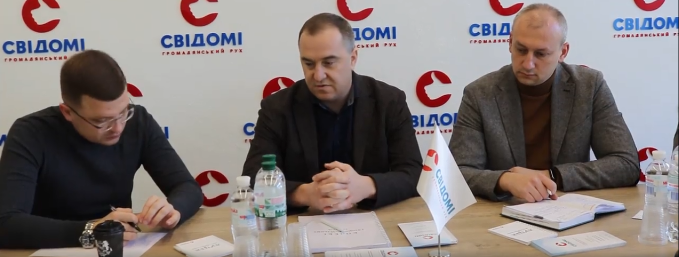 У Луцьку обговорили важливі питання газопостачання (відео)