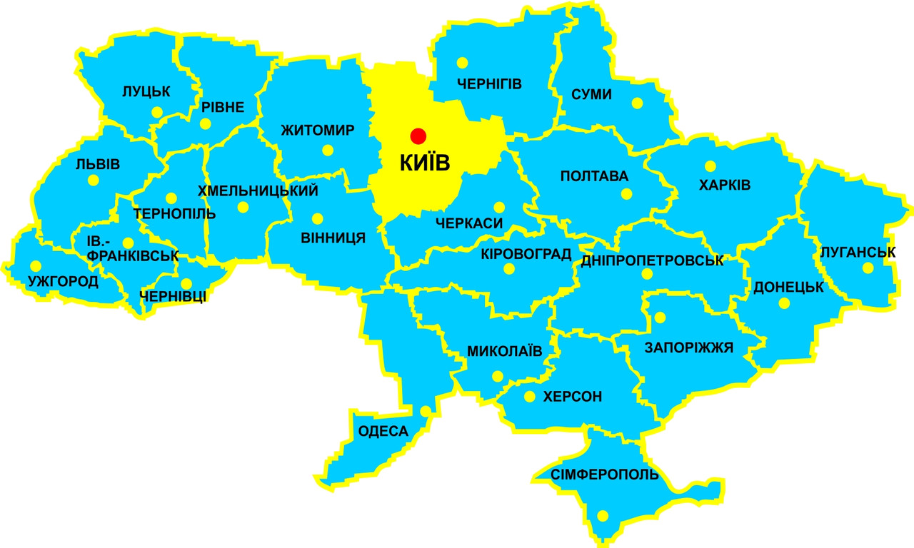 В Україні зменшиться кількість міст