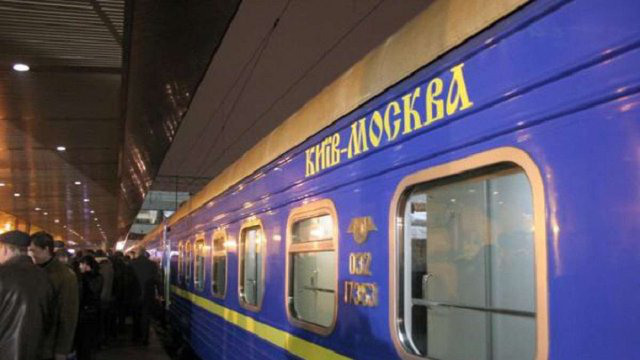 Із поїзда «Київ-Москва» зняли китаянку з температурою