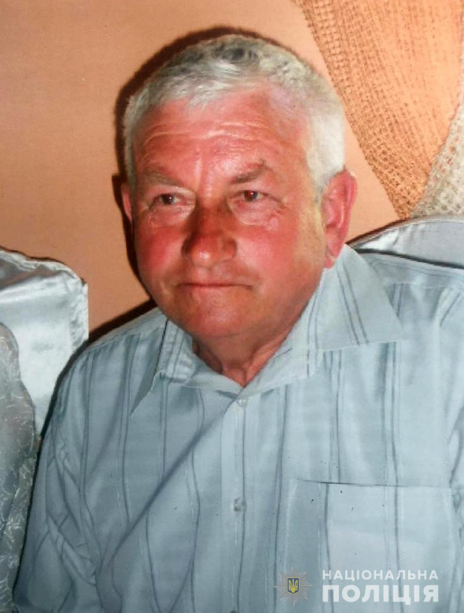 Поїхав до Луцька і зник: поліція розшукує 71-річного чоловіка