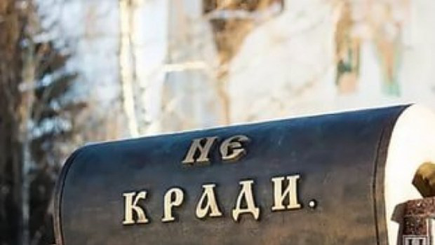 У Києві затримали злодія, який ще в 2003 році обікрав церкву на Волині