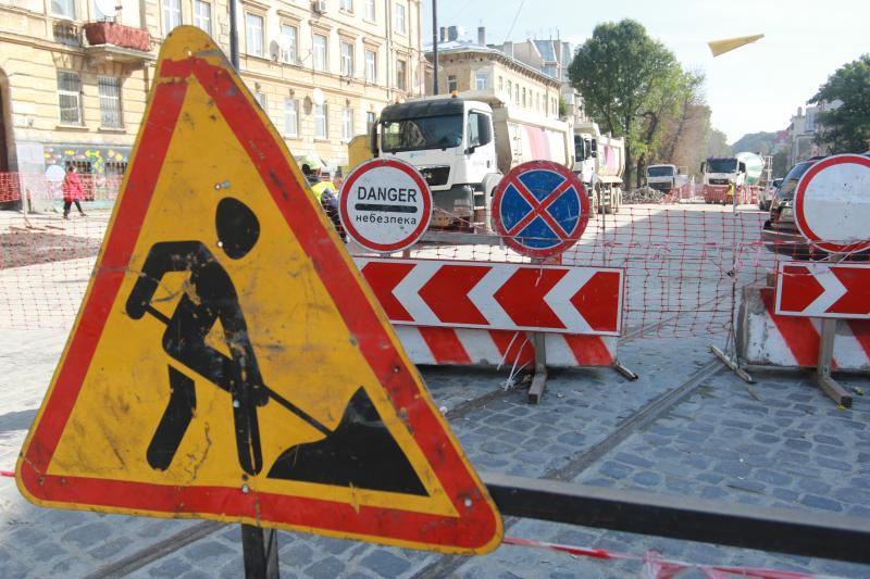 У Луцьку хочуть запровадити план-графік ремонту всіх вулиць (петиція)