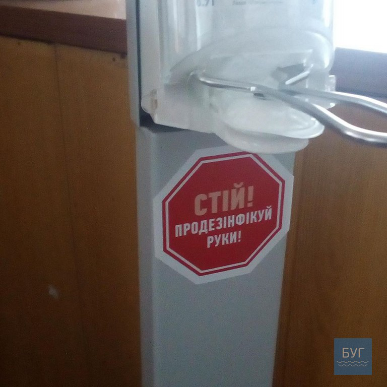 У школах і лікарнях Володимира-Волинського встановили антисептики