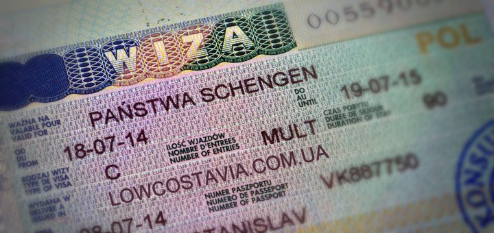 Польське консульство припинить прийом візових заяв
