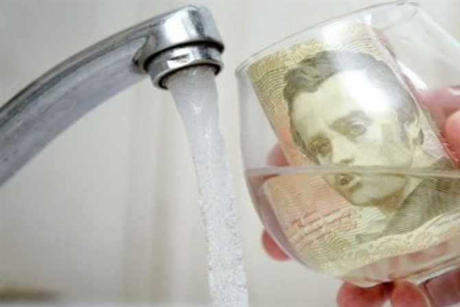 Лучани можуть заплатити за воду онлайн