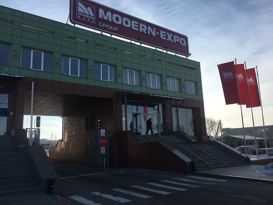 Луцькрада просить «Модерн-Експо» повністю піти на карантин