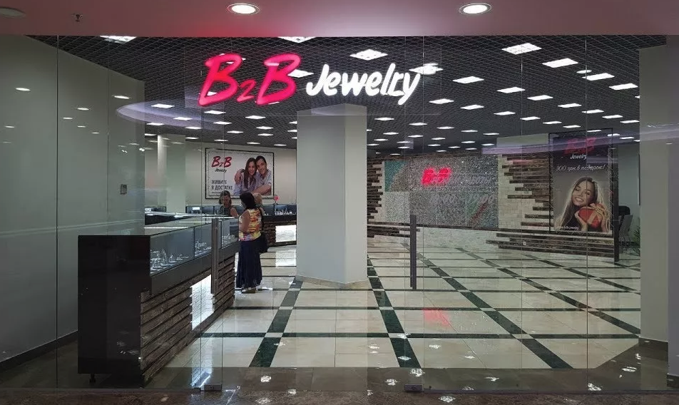 В Україні «впала» ювелірна компанія «B2B Jewelry»