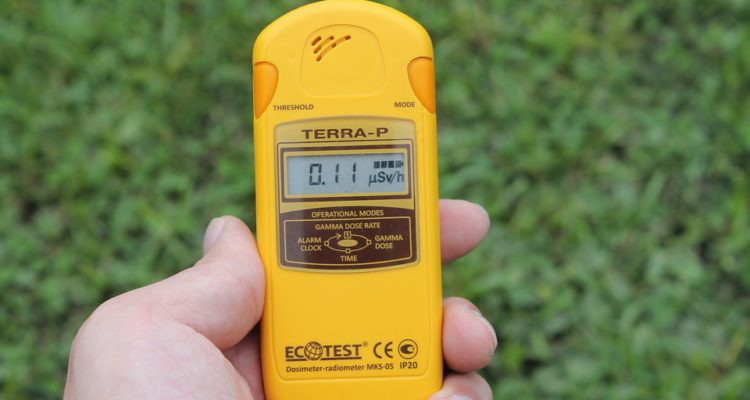 Горять торф’яники в Чорнобилі: на Волині виміряли радіацію