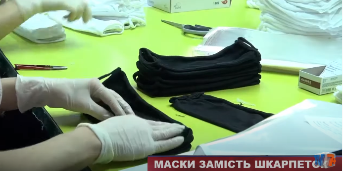 У Ковелі фабрика шкарпеток почала виготовляти захисні маски (відео)