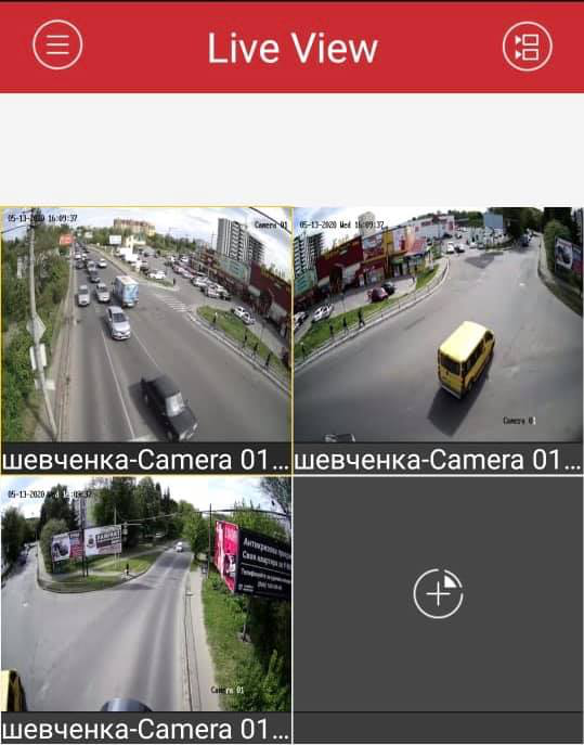На перехресті вулиць Чернишевського-Шевченка в Луцьку встановили «розумні камери»