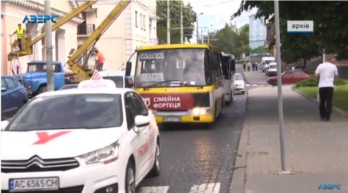 Що думають лучани про заборону громадського транспорту у Луцьку