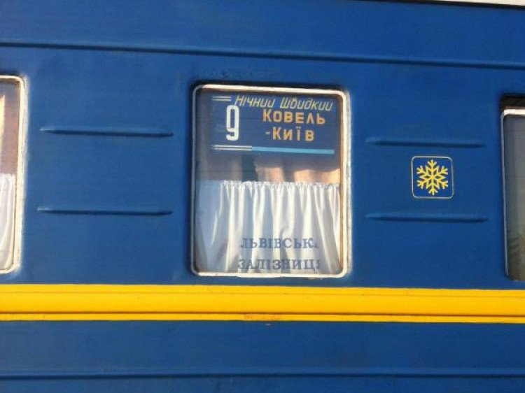 Потяг «Ковель–Київ» курсуватиме до 30 червня