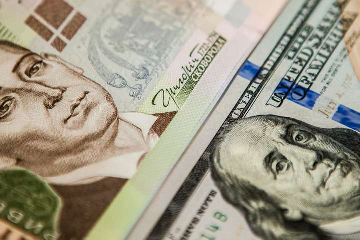 Євро впало, долар – на місці: курс валют у Луцьку на понеділок, 22 червня