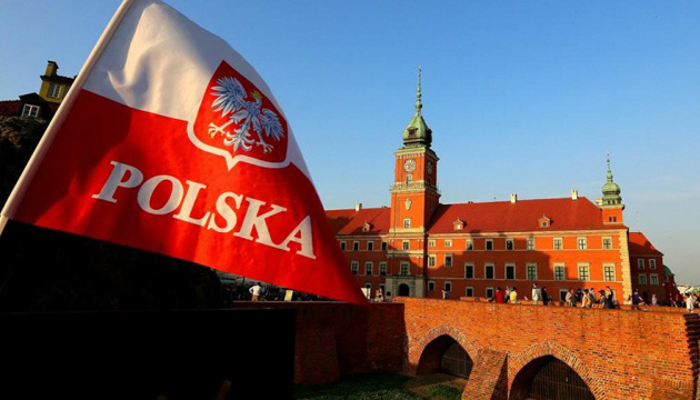 Влада Польщі має намір вийти зі Стамбульської конвенції
