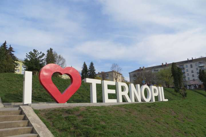 «Червона» зона у Тернополі: місто протестує і не виконує вимог МОЗ