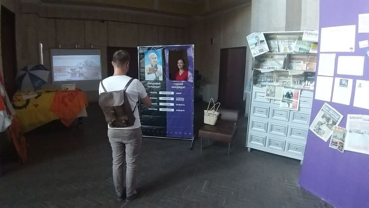 З гречкою, щоденниками й не тільки: у Харкові відкрили музей підкупу виборців