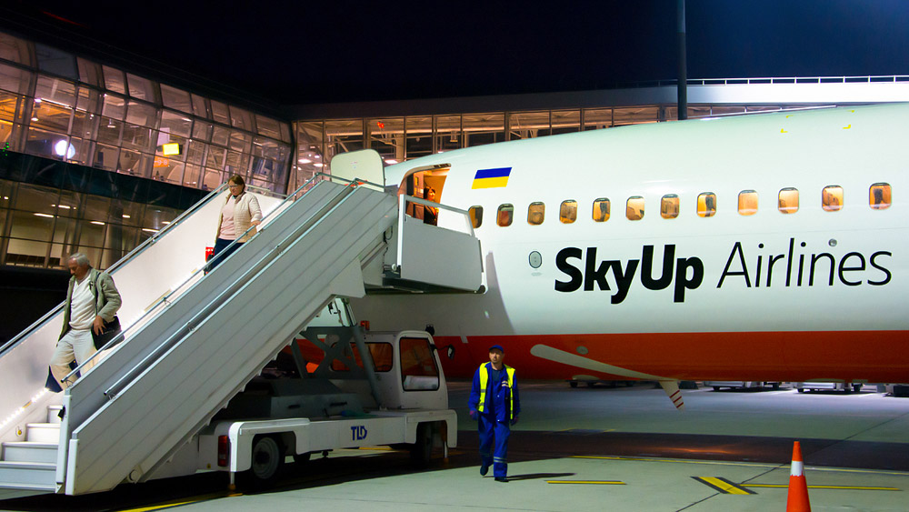 Лоукостер SkyUp ввів плату за реєстрацію на рейс у аеропорту