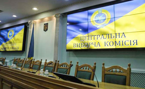 ЦВК затвердила роз'яснення щодо утворення виборчих округів