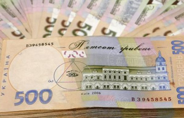 В Україні скасували обмеження зарплат чиновників