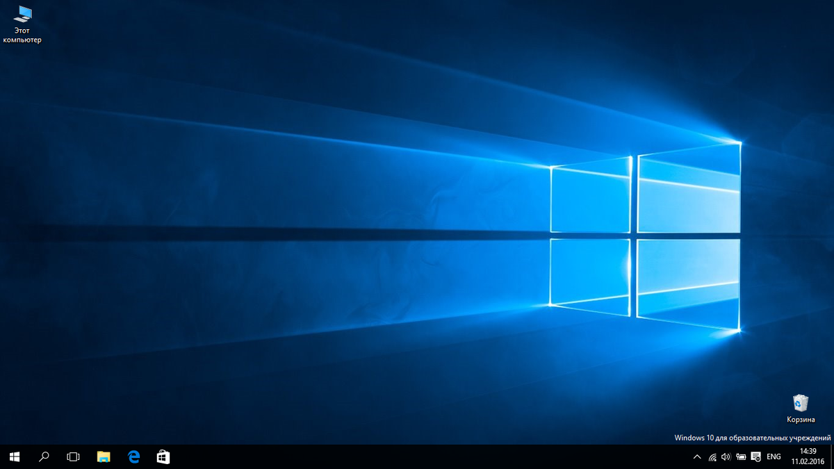 Windows 10 під загрозою через витік вихідного коду операційної системи
