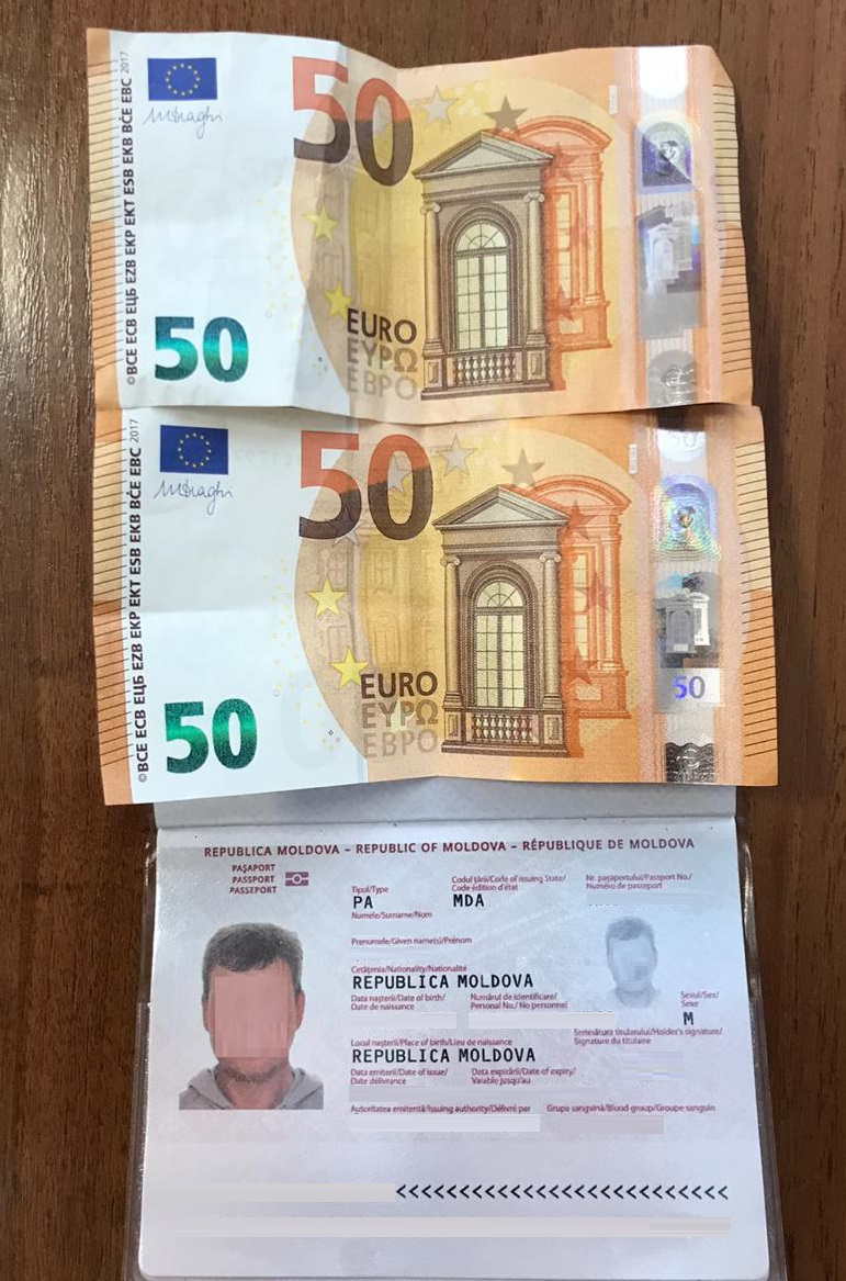 В «Ягодині» іноземець давав 100 євро, аби потрапити в Україну (фото)