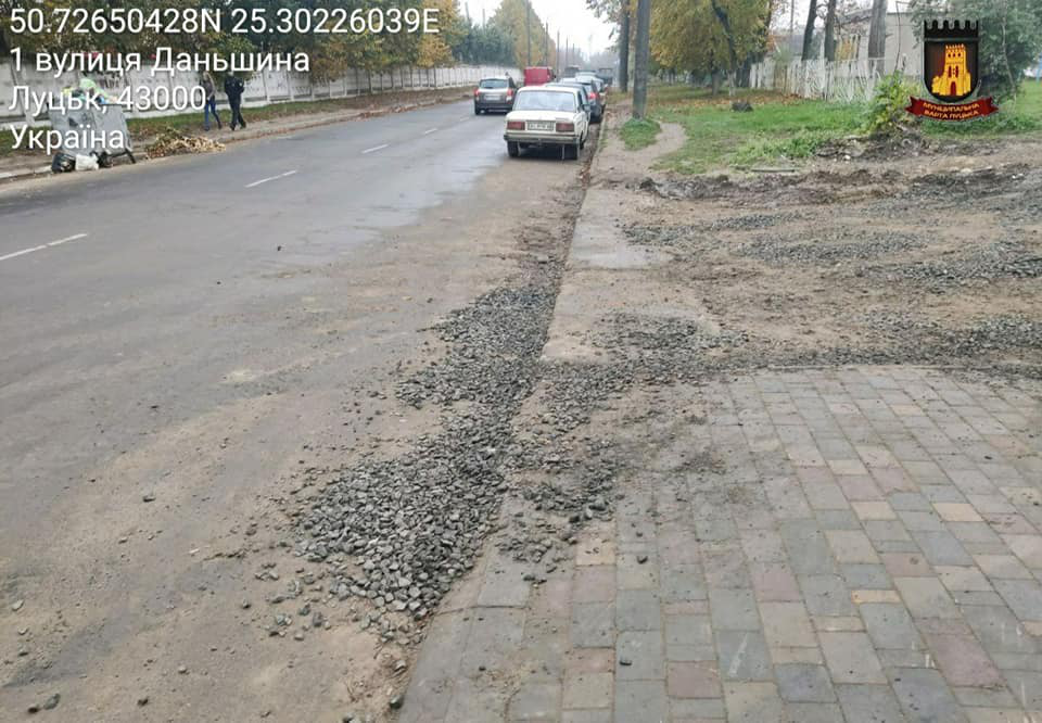 Попалися вшосте за рік: у Луцьку покарали будівельників-бруднуль (фото)