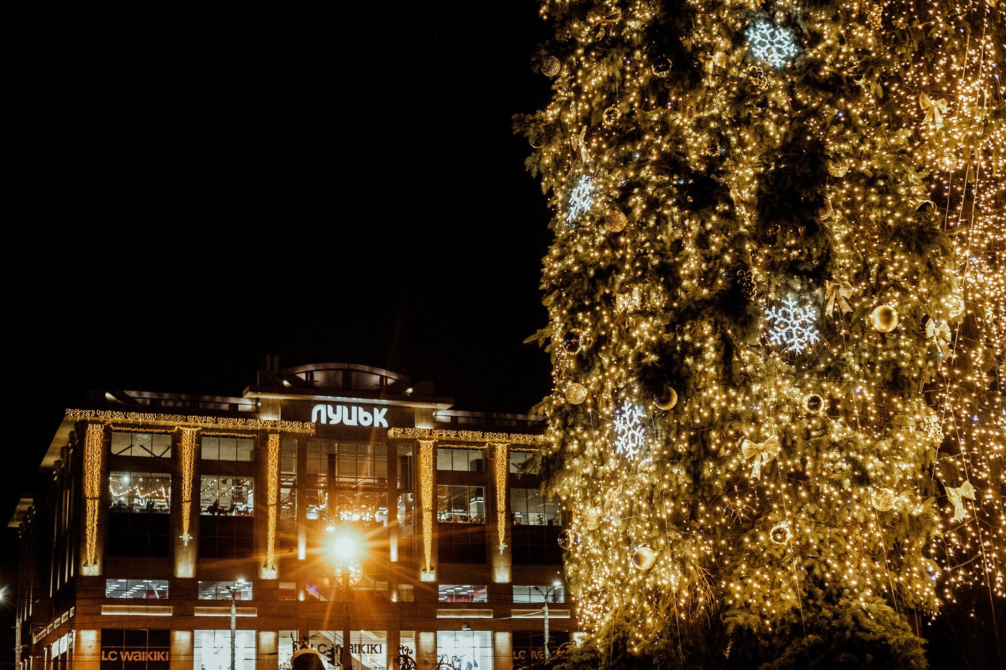 Скільки витратять на новорічно-різдвяні свята у Луцьку