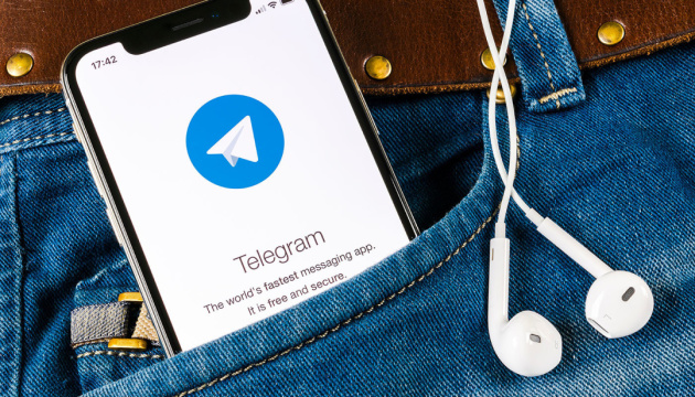 У Telegram запустили голосові чати в групах