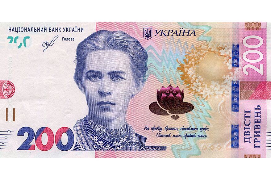 Які гроші можуть зникнути і чим платитимемо в 2021-му в Україні: деталі від Нацбанку