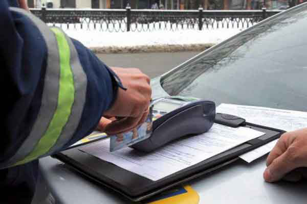 Для водіїв запустили нову функцію контролю за штрафами ПДР