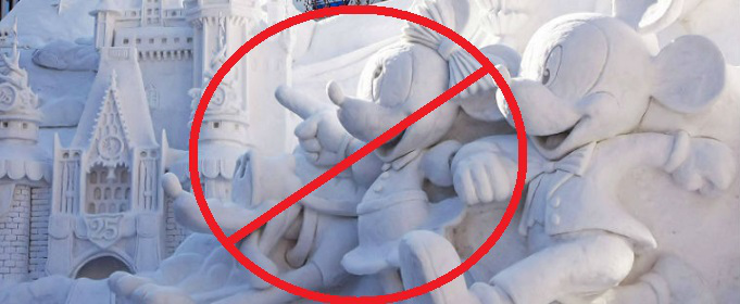 Фестивалю снігових скульптур у Луцьку не буде – занадто холодно