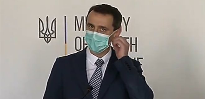 Головний санлікар України Ляшко захворів на коронавірус